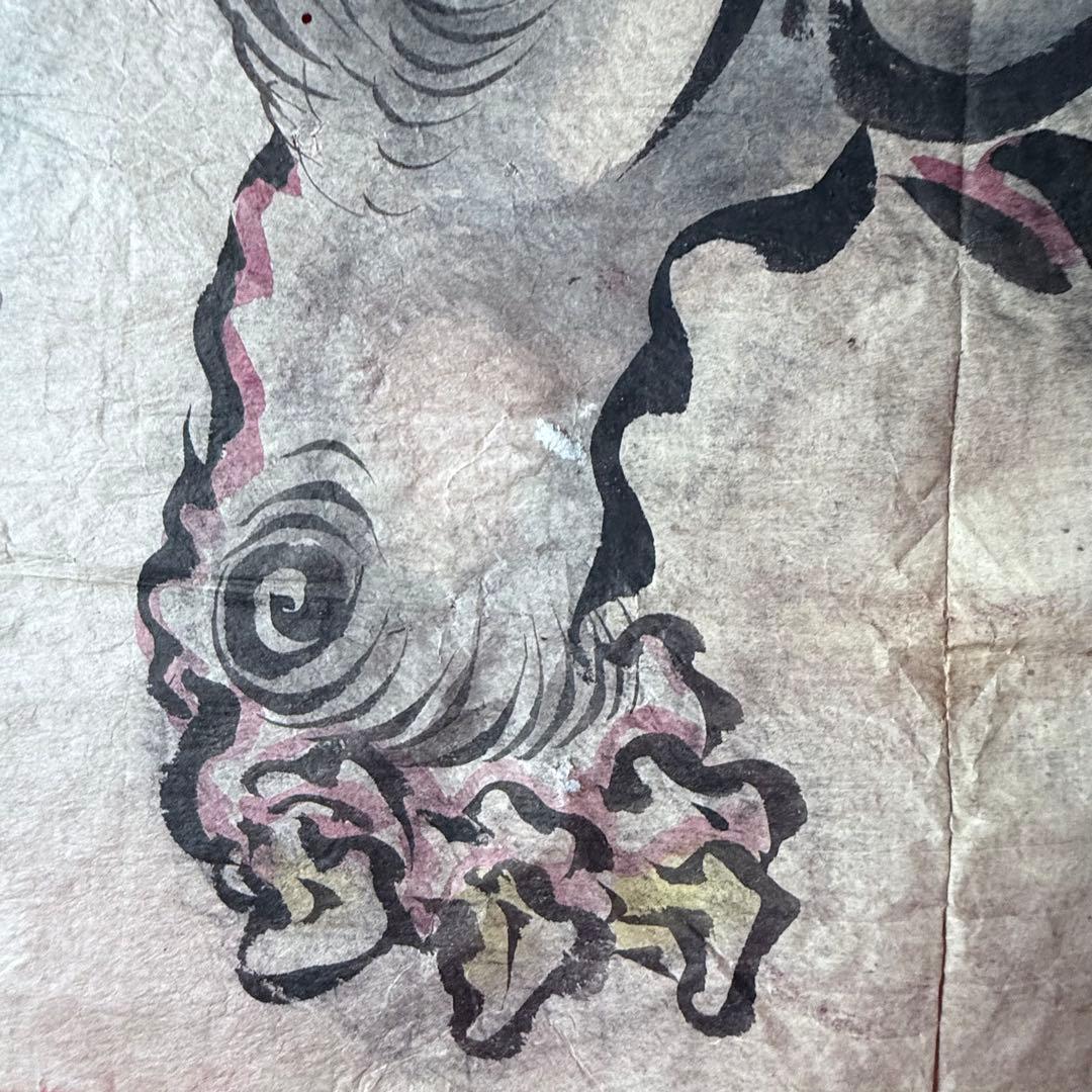 超限定8月2日20時迄‼️超絶傑作「青い唐獅子」粉本絵手本紙本肉筆署名新井寒竹筆⑪