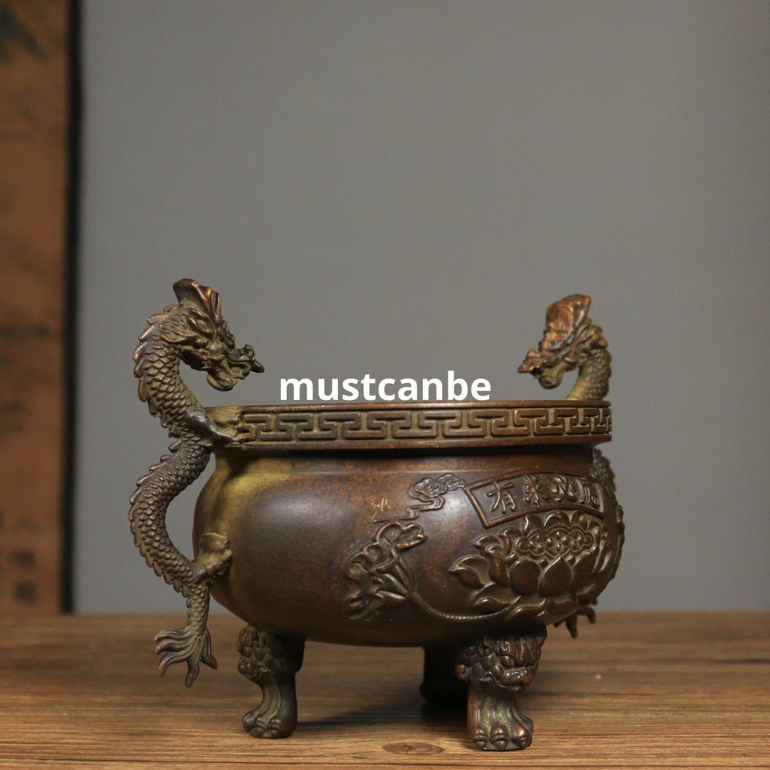 銅器 香炉 竜耳香炉 供養炉 鎮宅 辟邪 開運風水 招財 置物 工芸品