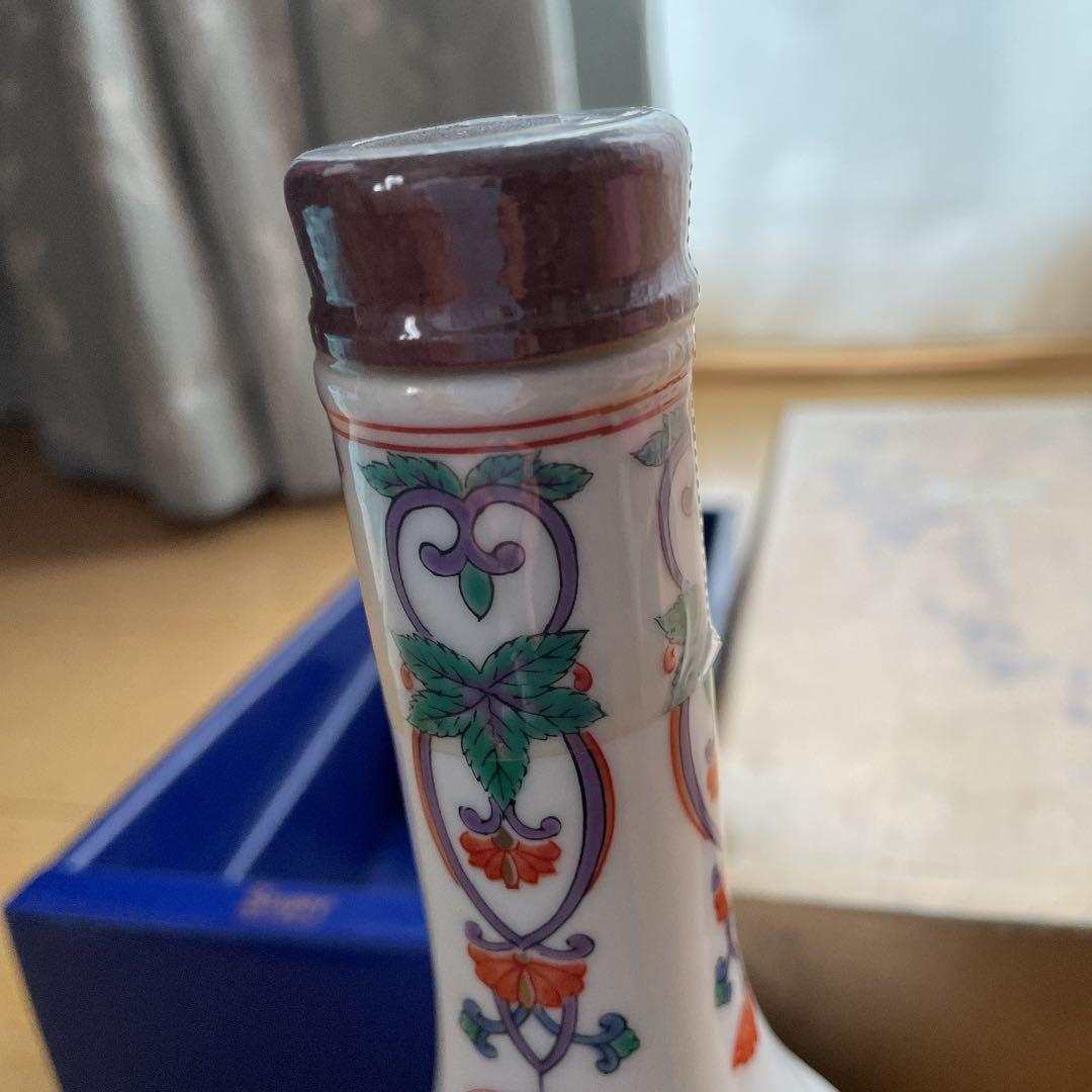 スーパーニッカ有田焼ボトル600ml