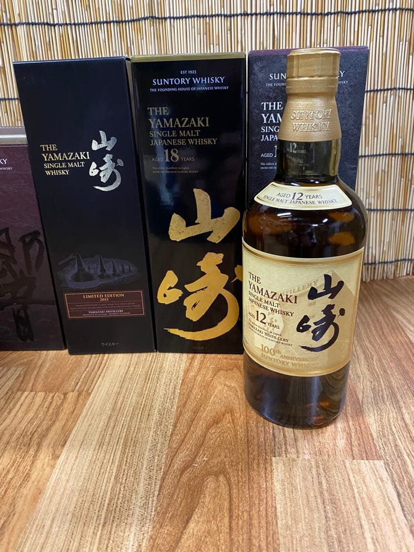 ウィスキー　まとめ売り