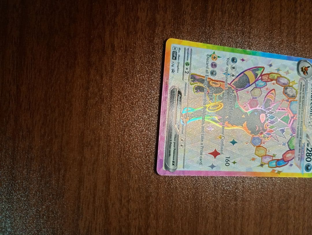 ポケモンカード　ポケカ　ブラッキーex　プロモ　英語版　正規品