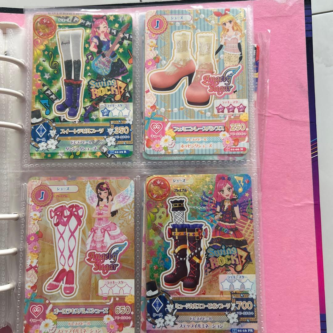 アイカツカード　まとめ売り　52枚入　プレミアムカード