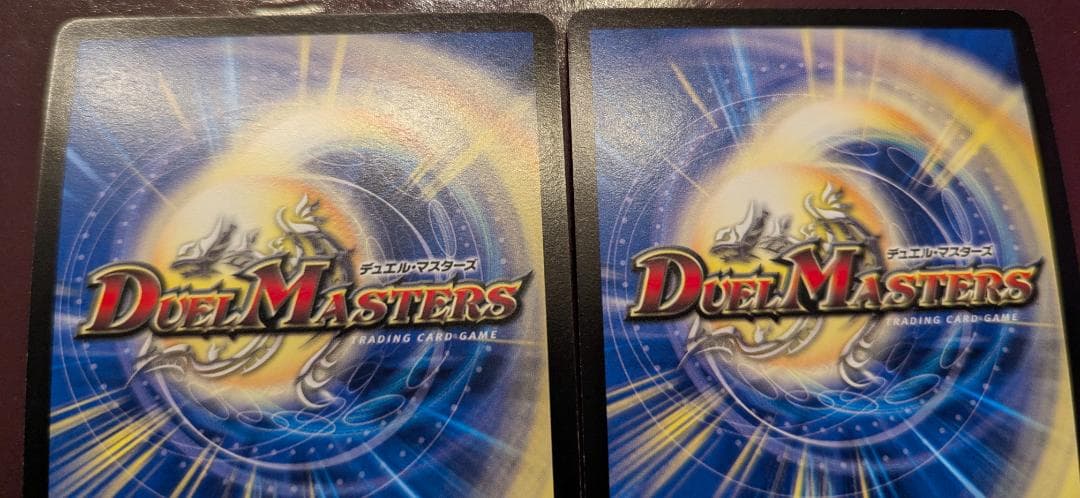 み*様 【美品】武装竜鬼バルガゼニガタ＆魔光大帝ガイウス：公認大会優勝プロモ各4