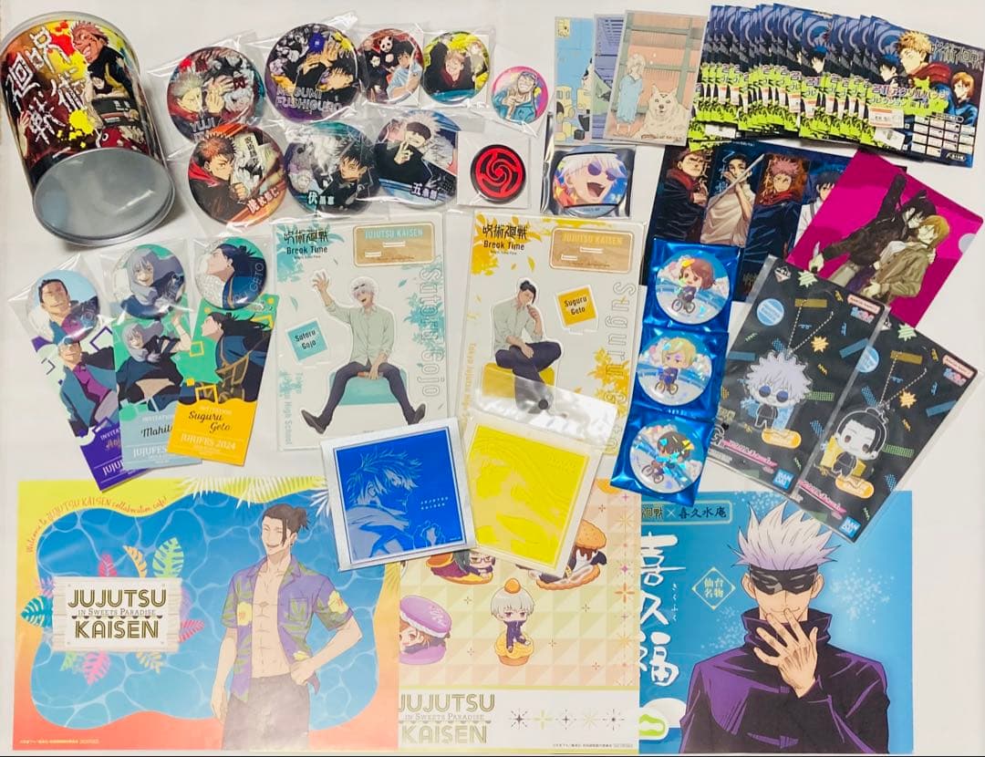 呪術廻戦 超大量まとめ売り 450点前後 アクスタ 缶バッジ 紙類 五条悟他