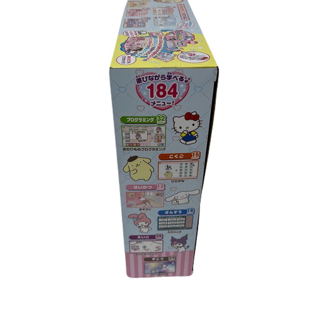 セガ　カメラでkawaii マウスできせかえ!サンリオキャラクターズ パソコン