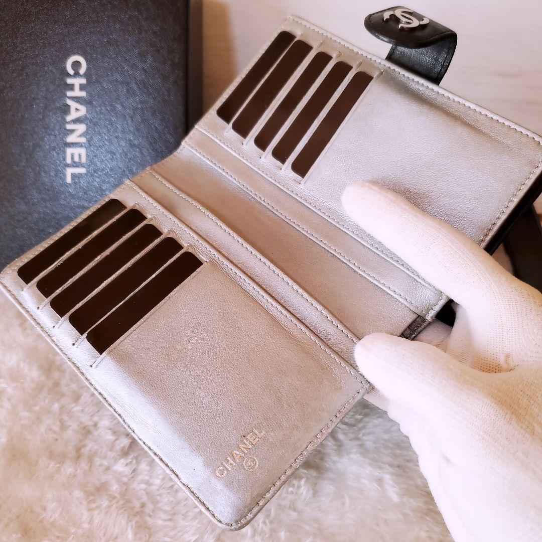 シャネル　CHANEL 財布　二つ折り　折り財布　カメリア