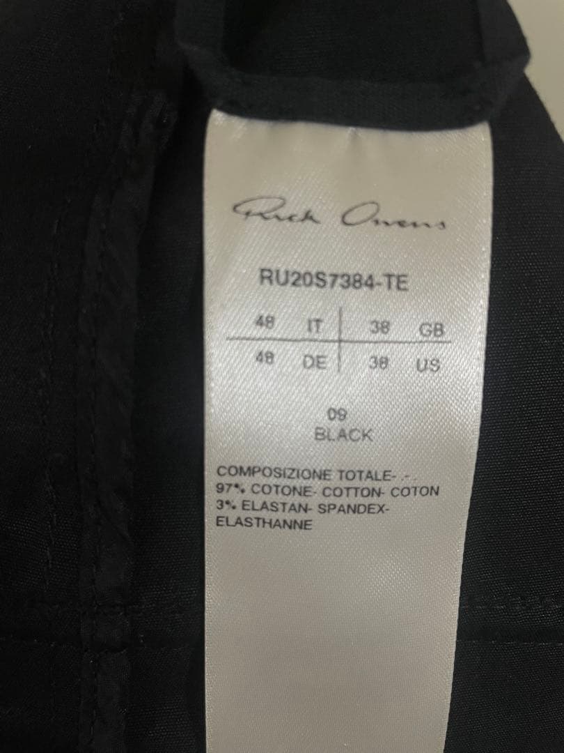 パンツ Rick Owens pods shorts size 48