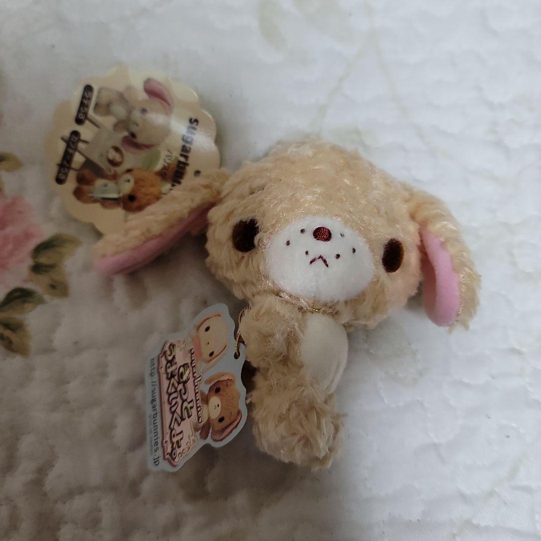 新品タグ付き激レアシュガーバニーズラテうさぬいぐるみ