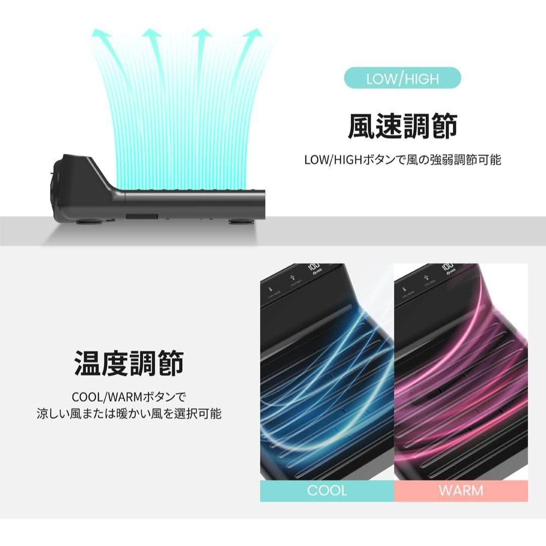 【広告】 VOVO STYLEMENT フット & ボディ ドライヤー