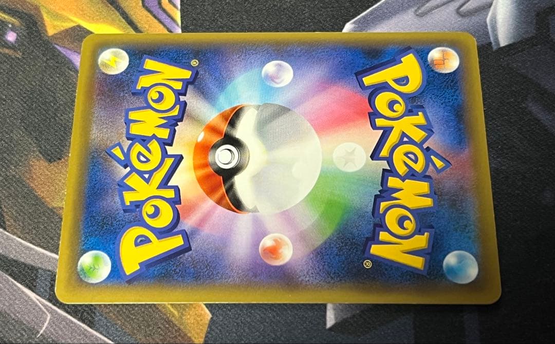 【極美品】MサーナイトEX SR XY11 057/054