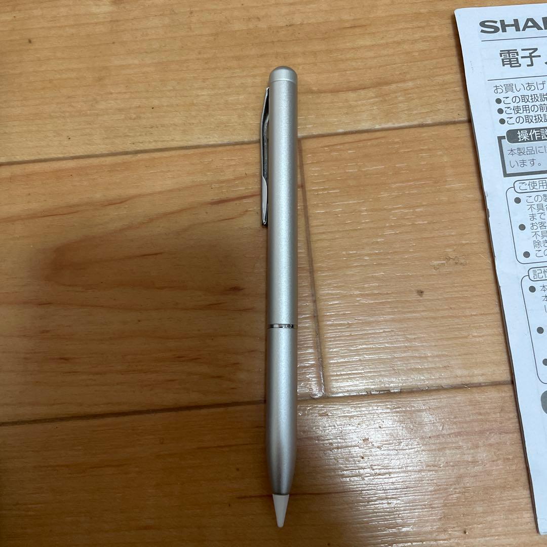 SHARP 電子ノート WG-S50