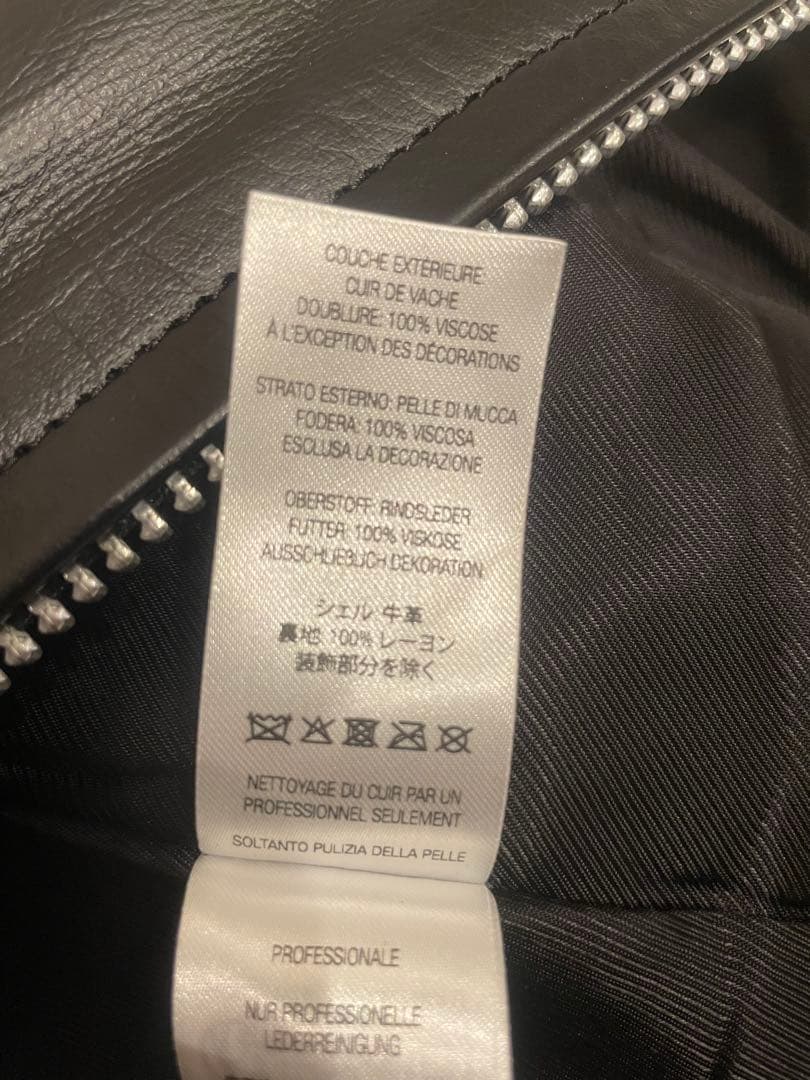 Supreme® yohji yamamoto Leather Jacket