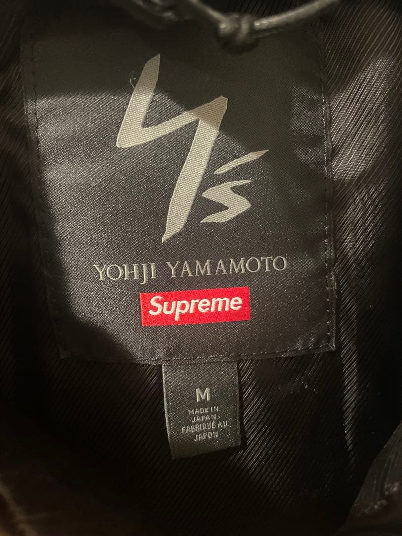 Supreme® yohji yamamoto Leather Jacket
