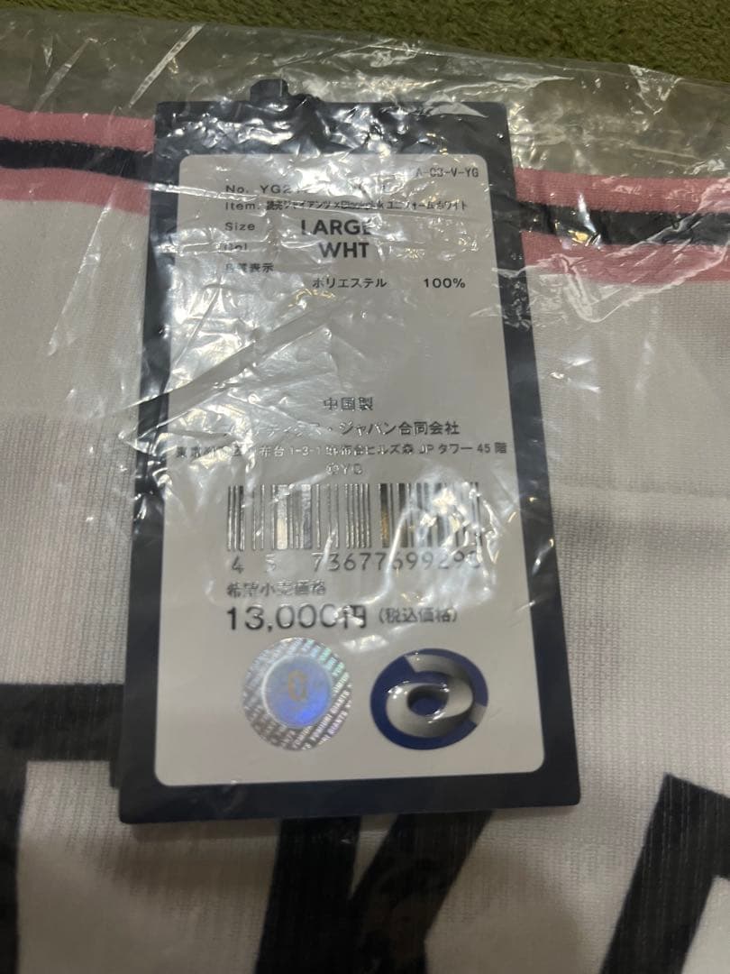 BLACKPINK 巨人2026 ユニフォームLサイズ ホワイト