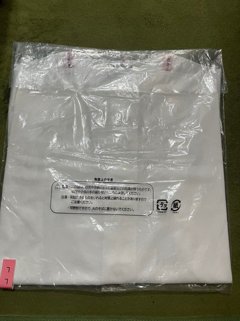 BLACKPINK 巨人2026 ユニフォームLサイズ ホワイト