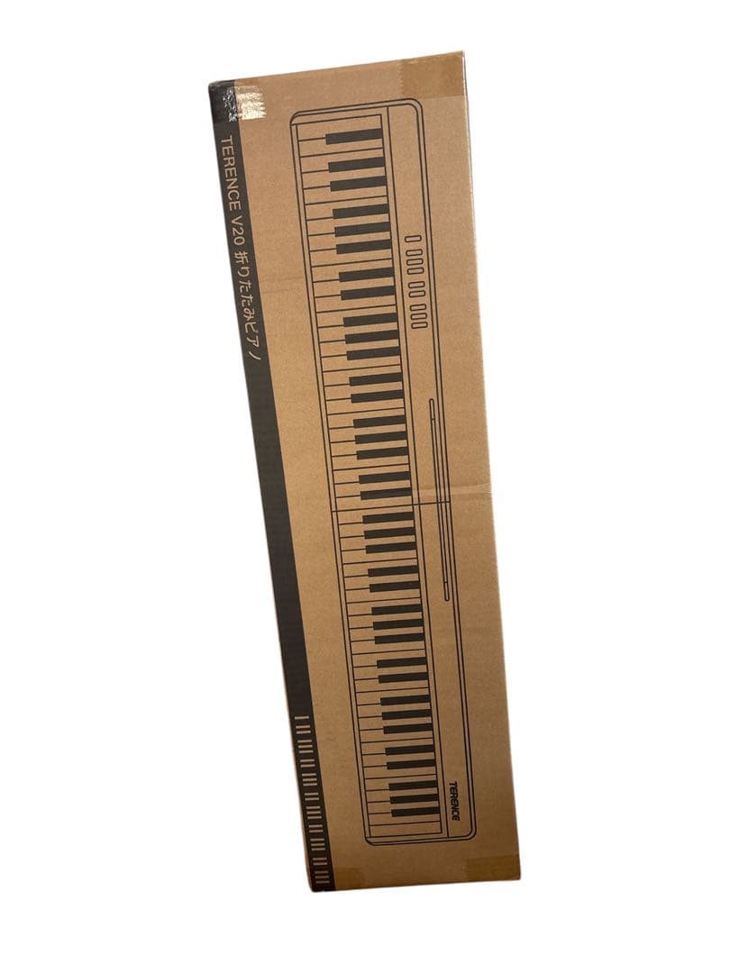 ⭐️電子ピアノ⭐️88鍵盤 折り畳み式 MIDI対応 ペタル付き　キーボード　充電式