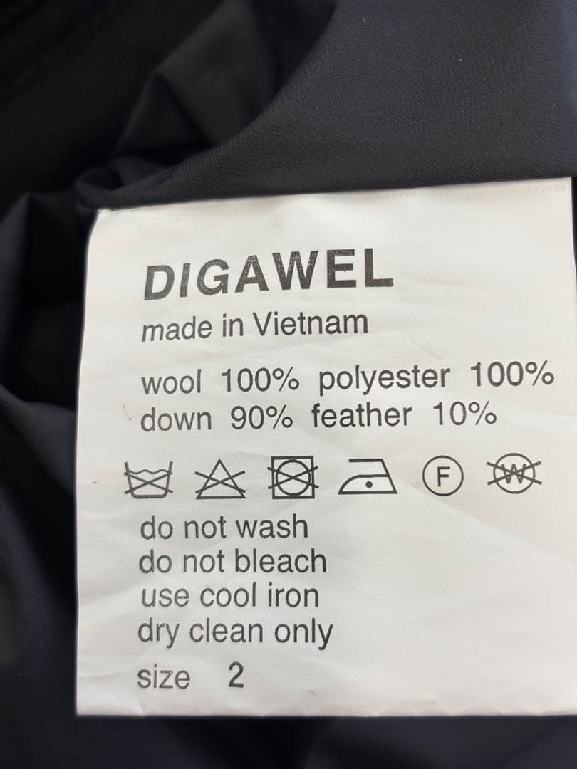 DIGAWEL STLTH Puffer Vest (F/CE.×DIGAWEL