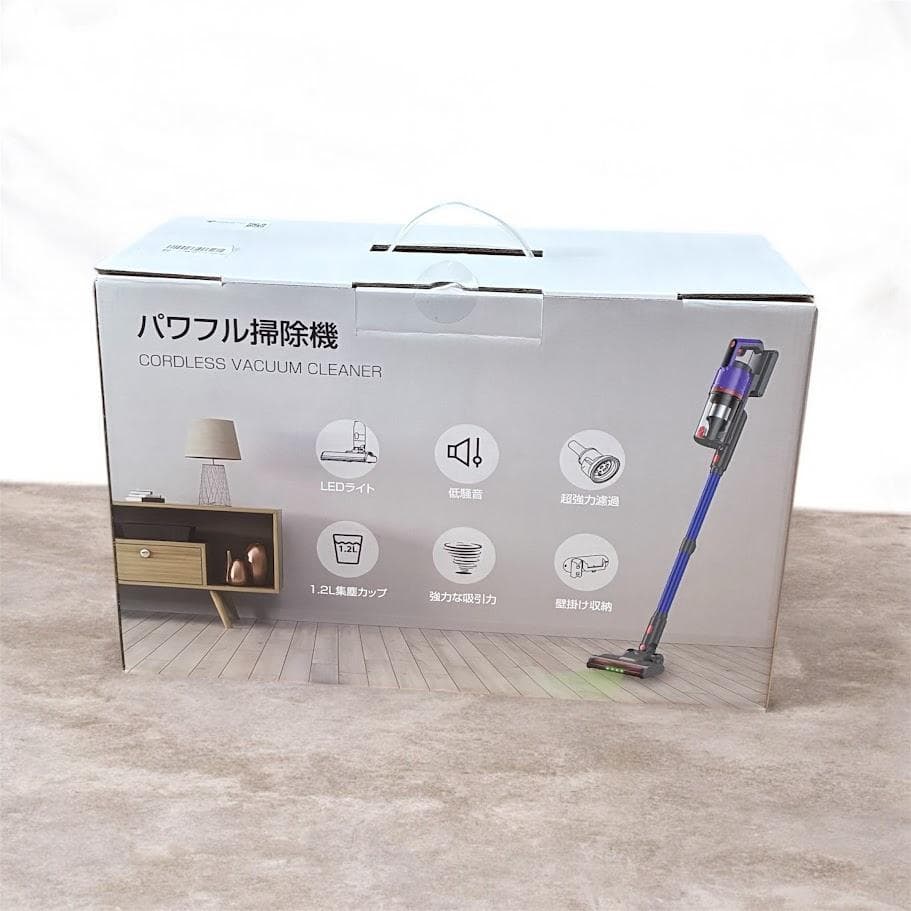 75000Pa 強力吸引 掃除機 コードレス 自立式 スティック クリーナー