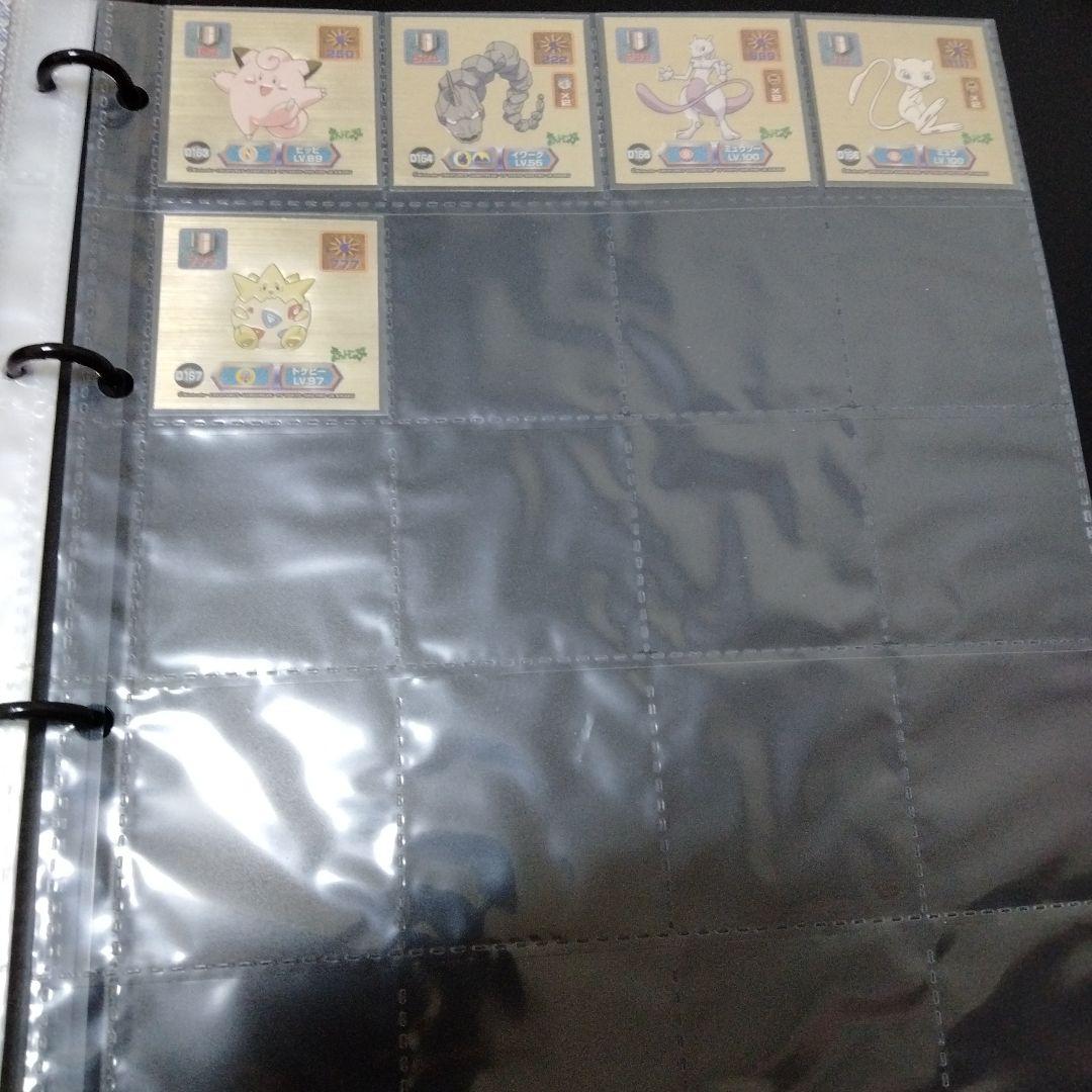 超良品】アマダ　ポケモンシール烈伝　スーパーDXゴールド　フルコンプ！