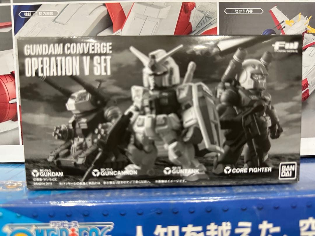 その他 FW GUNDAM CONVERGE WHITE BASE
