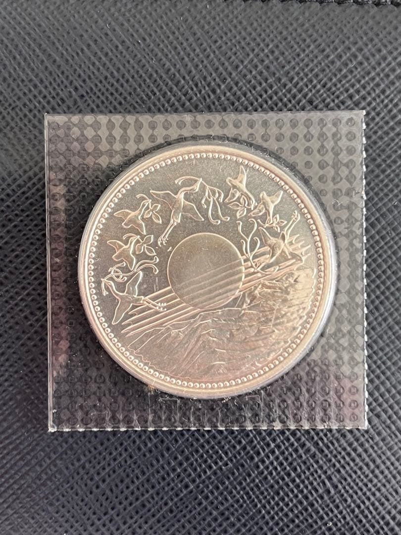 春*番様 【プルーフ】天皇陛下御在位60年10,000円銀貨幣 昭和61年