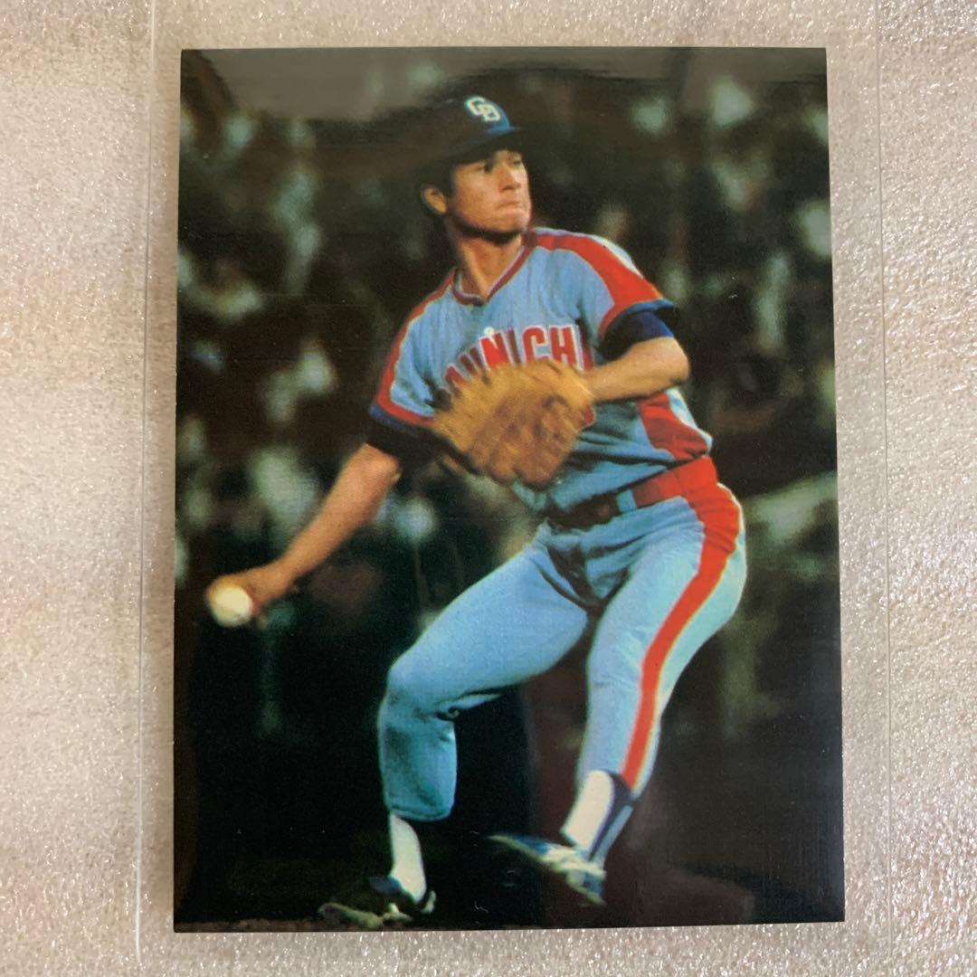 カルビープロ野球カード1979年中日ドラゴンズ藤沢公也