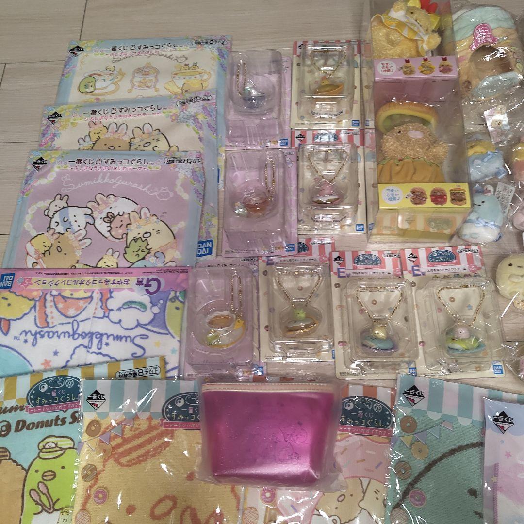 すみっコぐらし てのりぬいぐるたぴおかパーク　とかげ　ミスド他 約46点セット