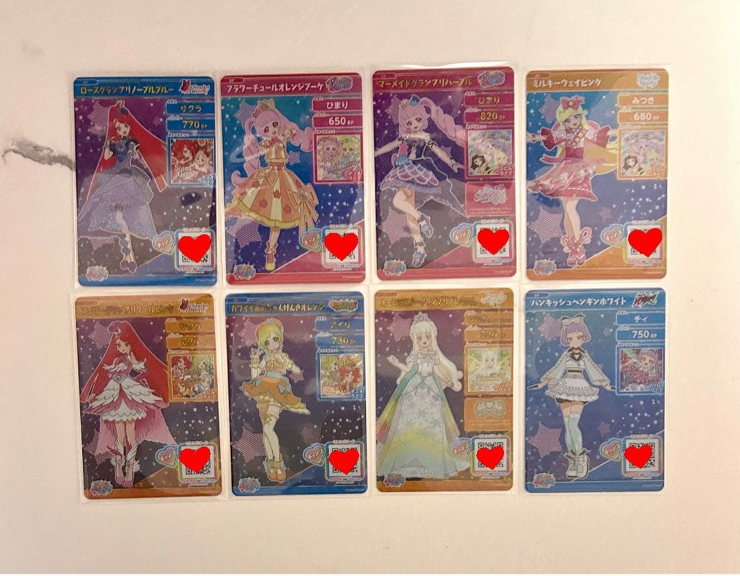 ひみつのアイプリ　アイプリグランプリ　大会限定