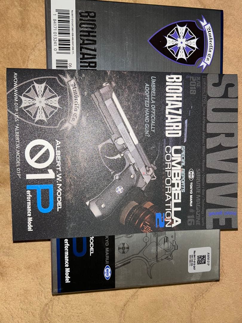 UMBRELLA CORPORATION ・モデル01P ガスガン