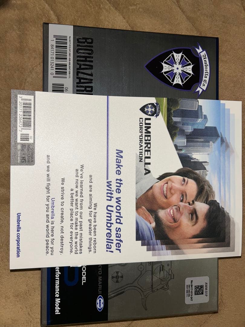 UMBRELLA CORPORATION ・モデル01P ガスガン