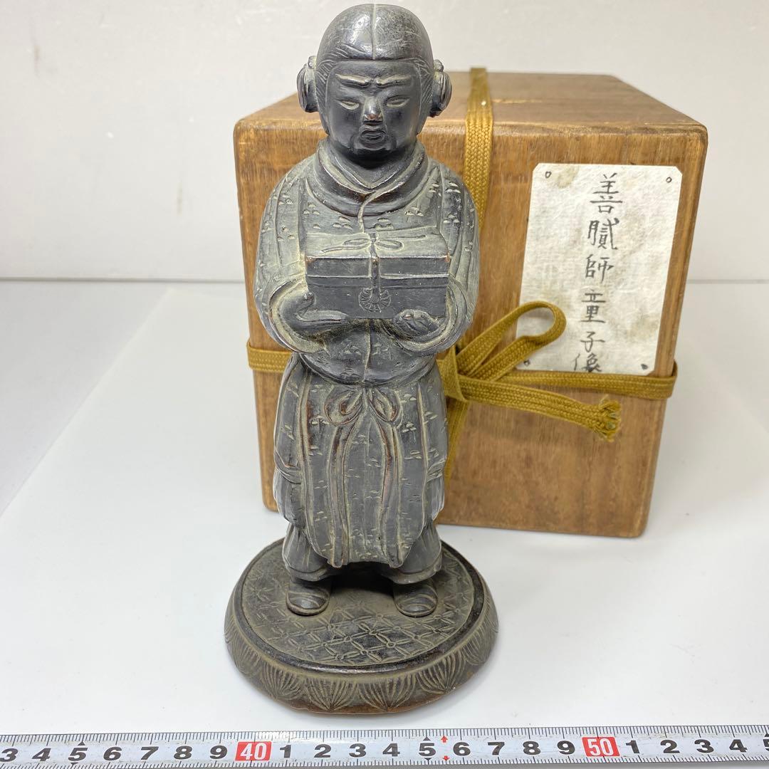 古銅　童子神　1804g 木箱付　トコエ　東さ7-0424☆2F