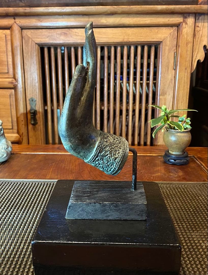 1７世紀　古代タイ国　アユタヤ様式 青銅製　仏手　鑑賞台付 ヴィンテージレア