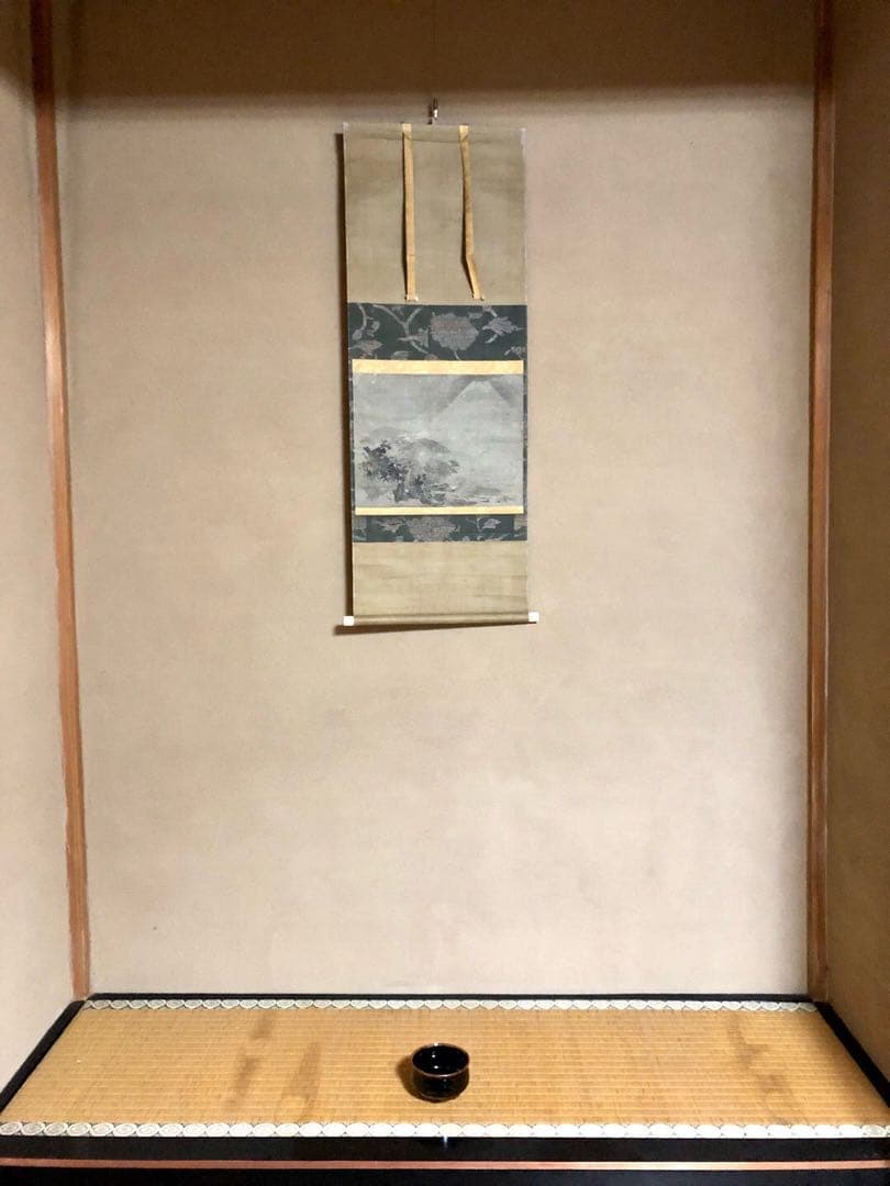 伝 雪舟 『雲海之富士』/水墨画 山水 古画 破墨　富士