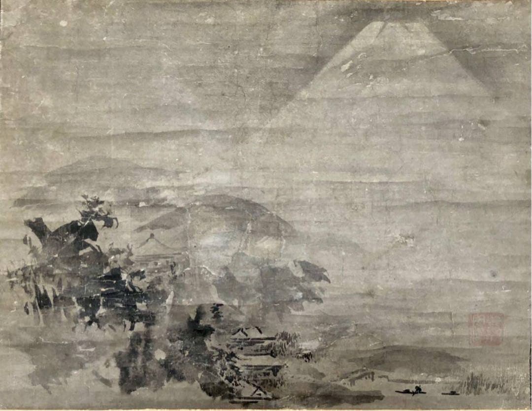 伝 雪舟 『雲海之富士』/水墨画 山水 古画 破墨　富士