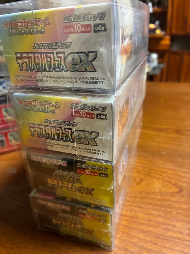 ポケモンカード未開封シュリンク付き 8box 最終値下げ