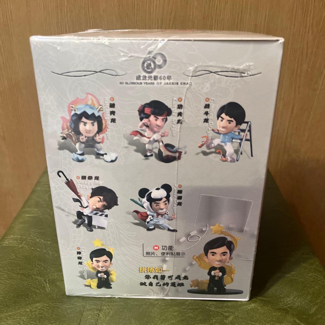 ジャッキーチェン　芸歴60周年記念 伝説のドラゴン