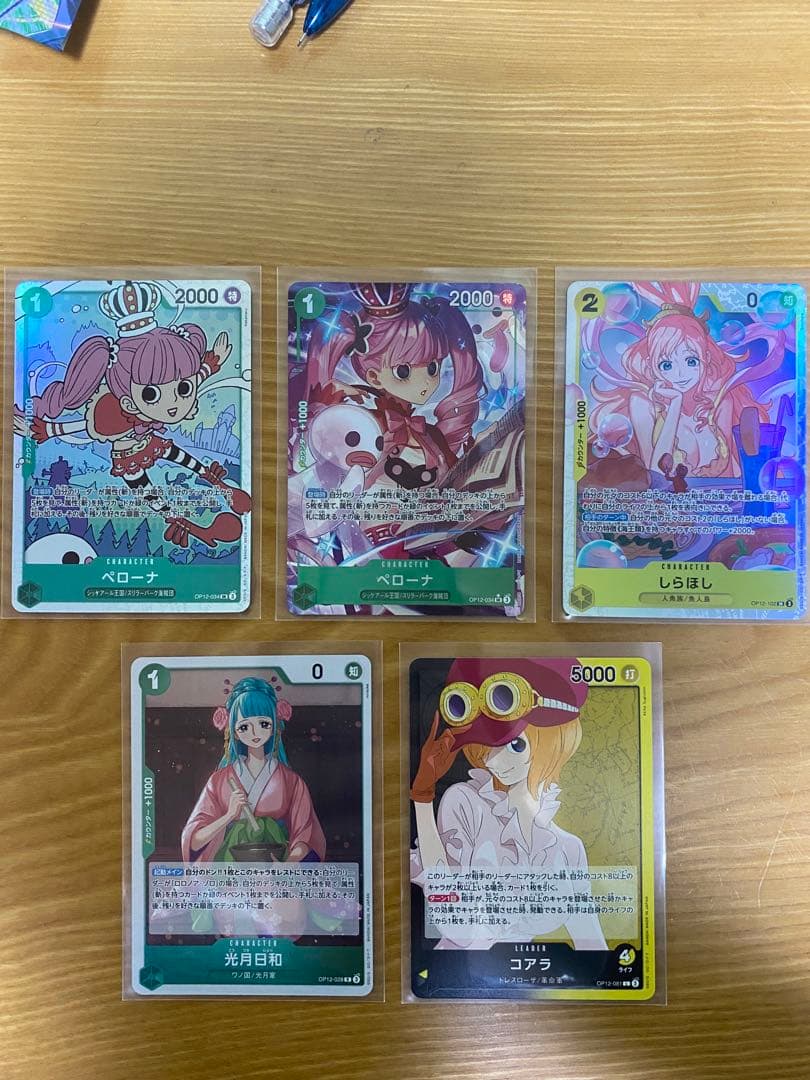 ワンピースカード