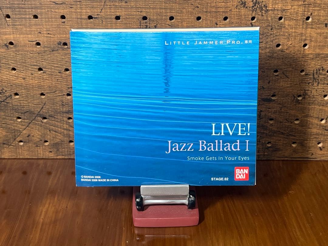 リトルジャマープロ　Little Jammer PRO　ジャズ・バラード