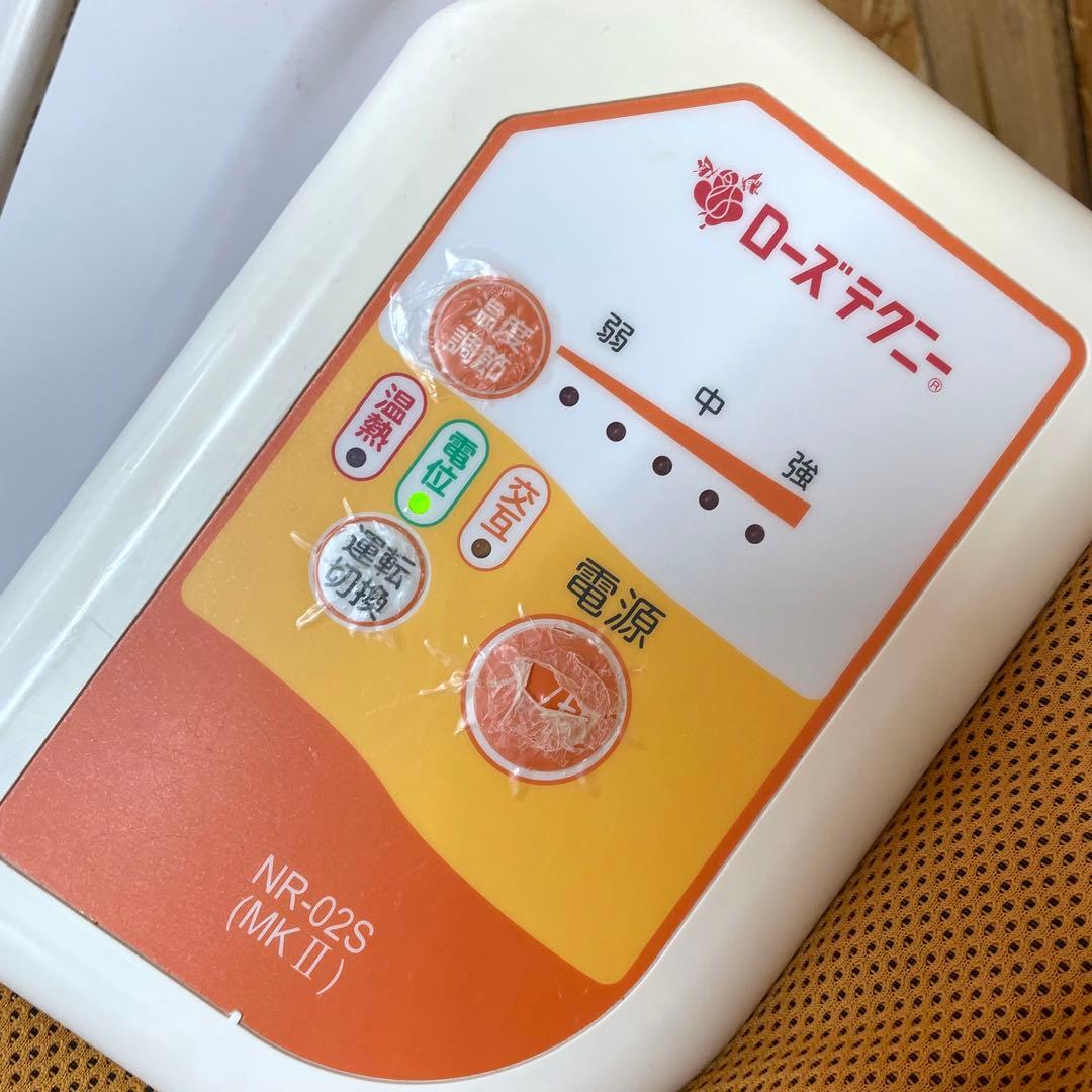 電気毛布 シングルサイズ　京都西川　介護老人腰痛電気　電位　治療