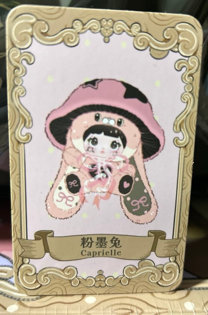 【Nommi】森のきのこ400% 袋未開封 マッシュルームキャップ ノミ