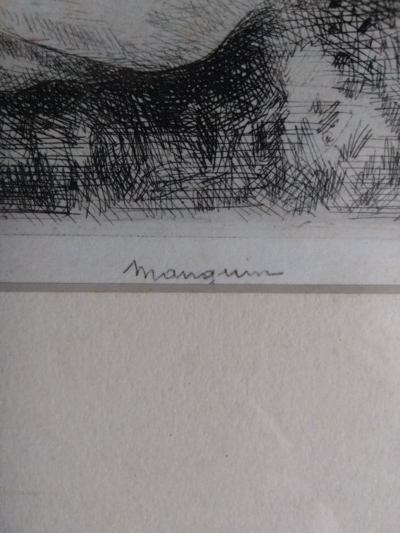 アンリ・マンギャン　デッサン画