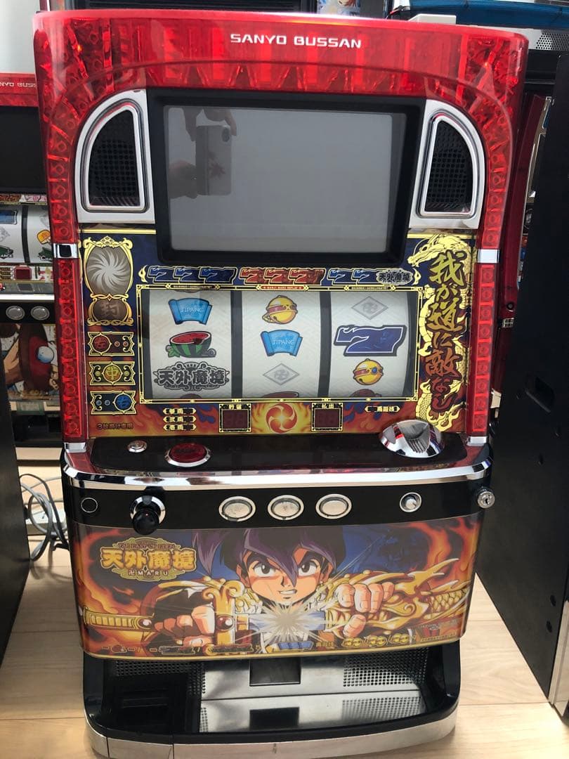 レア 実機 天外魔境 卍MARU ジャンク 三洋物産