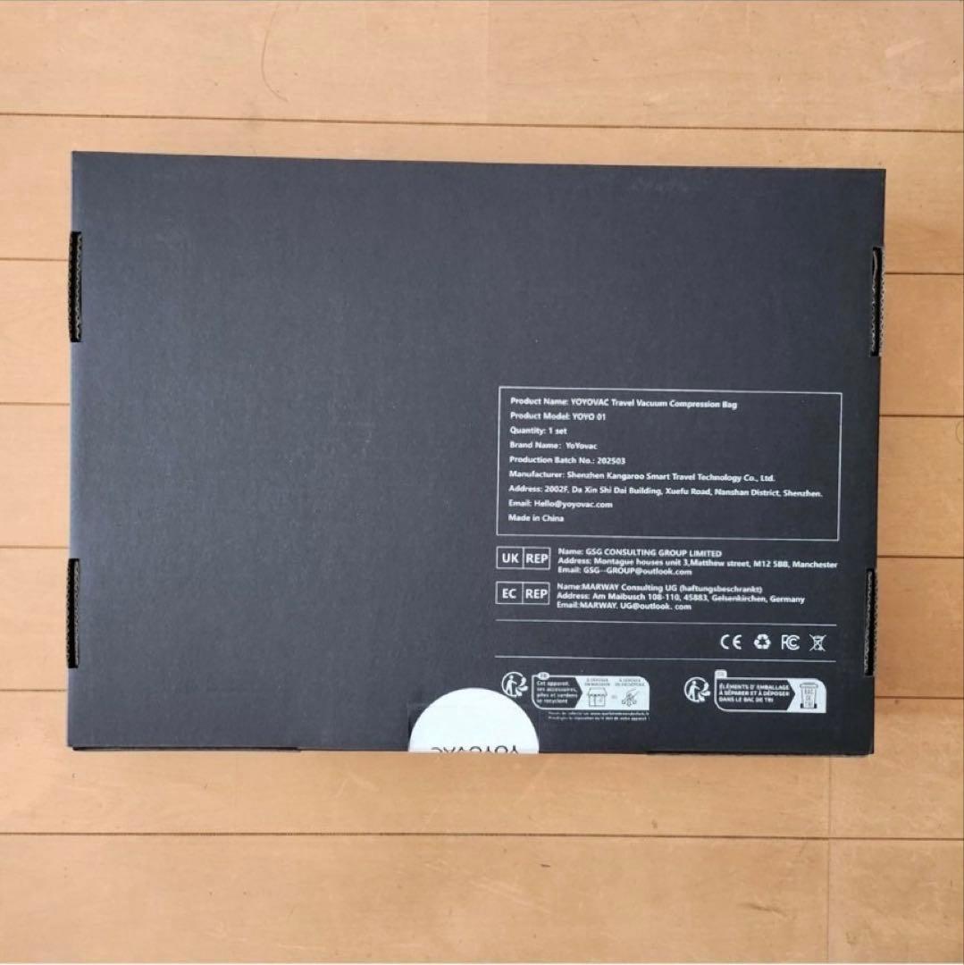 【新品】YOYOVAC旅行用圧縮トラベルバッグ 圧縮ポンプ付き，iOS追跡タグ付
