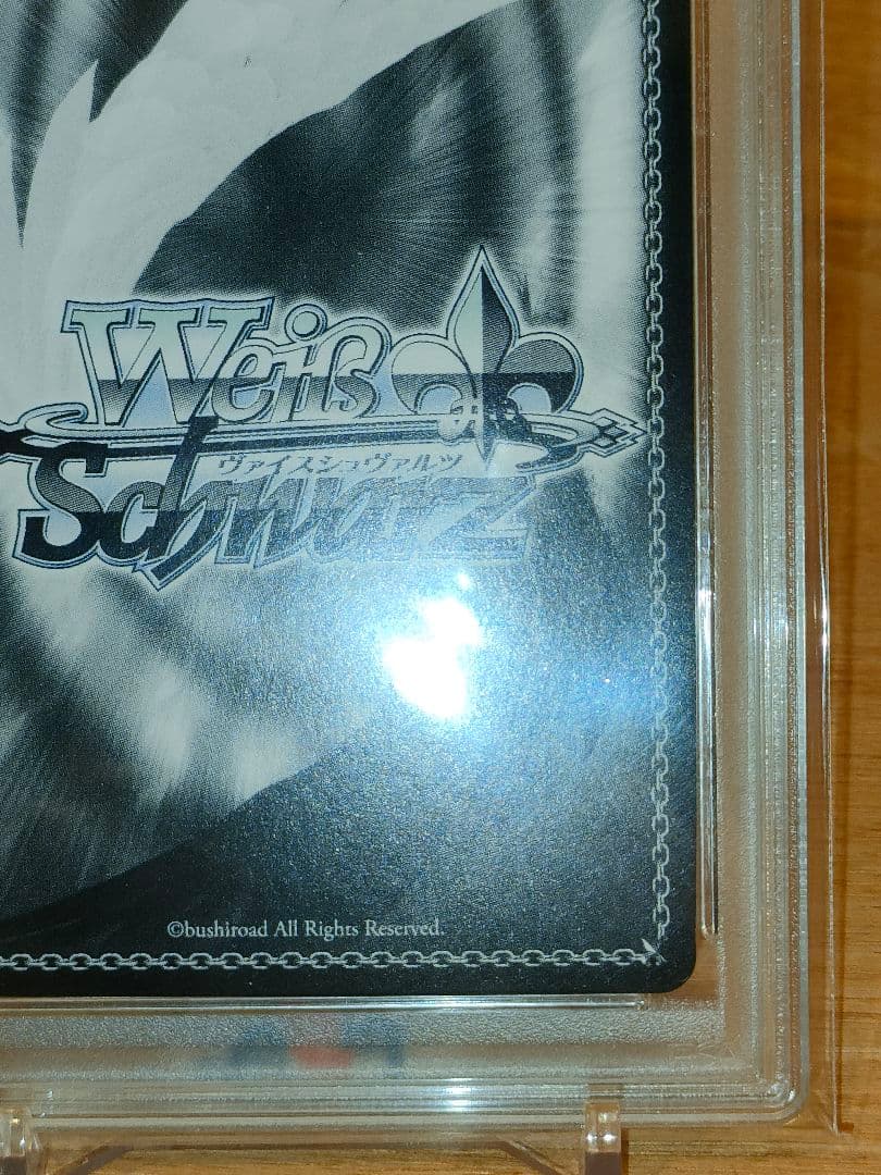 MyGO　迷うことに迷わない　千早愛音　SP　psa10