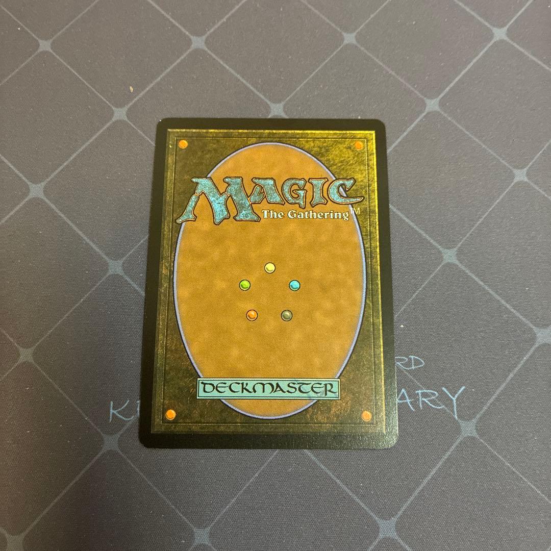 《玄武岩のモノリス/Basalt Monolith》　未来枠 MB2