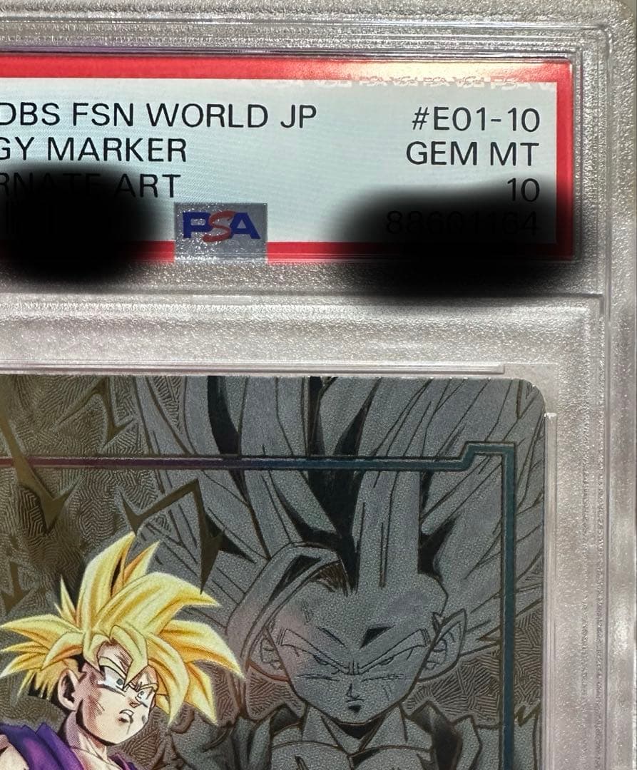 孫悟飯 日本語版エナジーマーカー01 パラレル　psa10