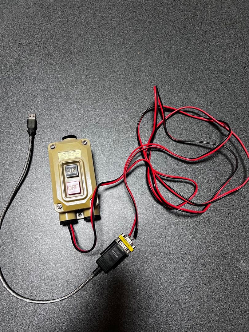 発車ベルスイッチ　BSWR315B ON/OFFスイッチ USB接続