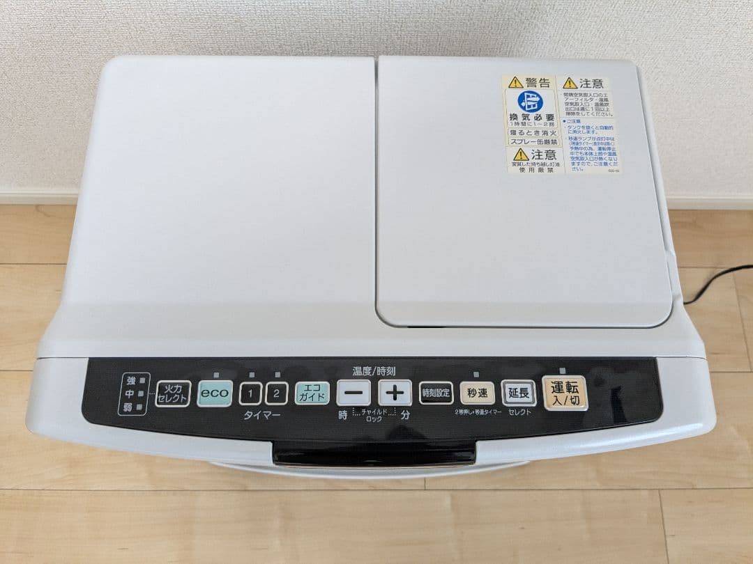 【美品】石油ファンヒーター コロナ VX Series