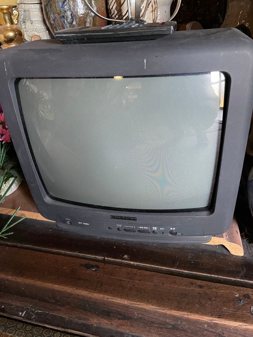 CT-1485 ブラックブラウン管テレビ