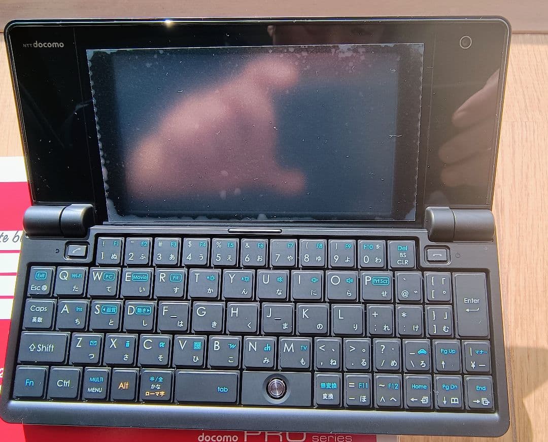 docomo N-08B 携帯電話本体